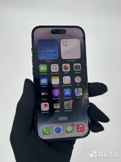 iPhone 14 Pro, 256 ГБ