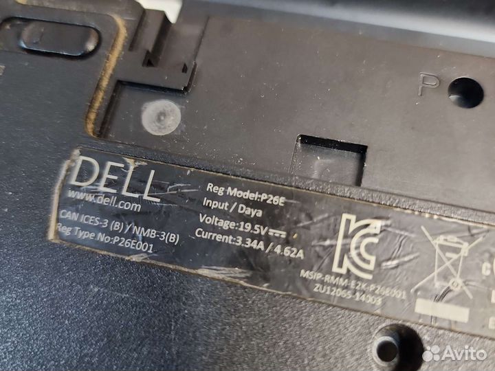 Поддон ноутбука 17-5000 P26E