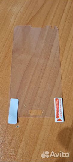 Пленка защитная Samsung S5