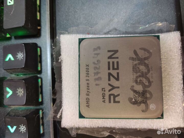 Amd ryzen 5 3600x