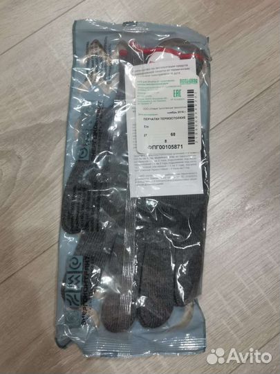 Перчатки, подшлемник термостойкие