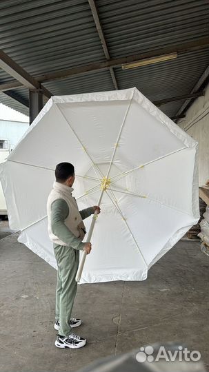 Зонт пляжный