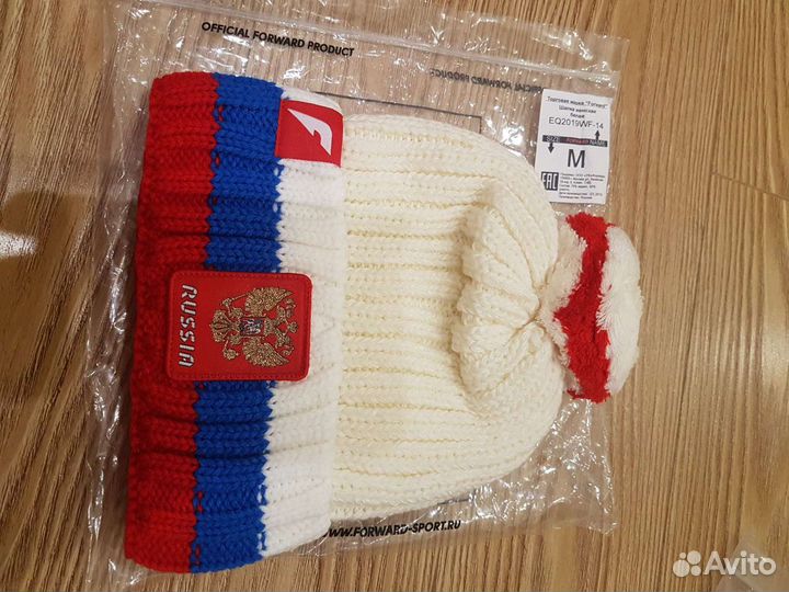 Продам шапку Форвард
