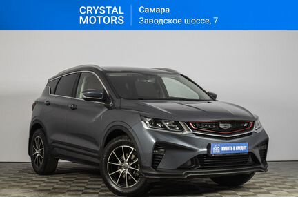 Geely Coolray 1.5 AMT, 2021, 26 598 км