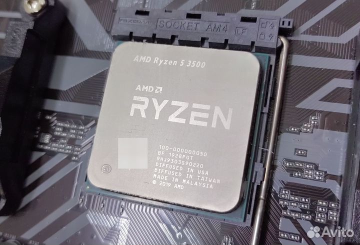 Комплект Ryzen