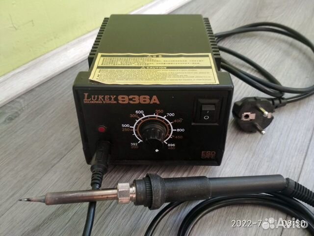 Паяльная станция Lukey 936A купить в Москве | Хобби и отдых | Авито