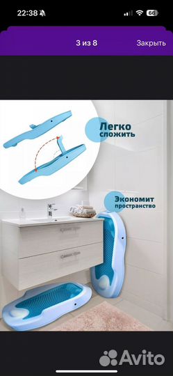 Горка для купания новорожденного