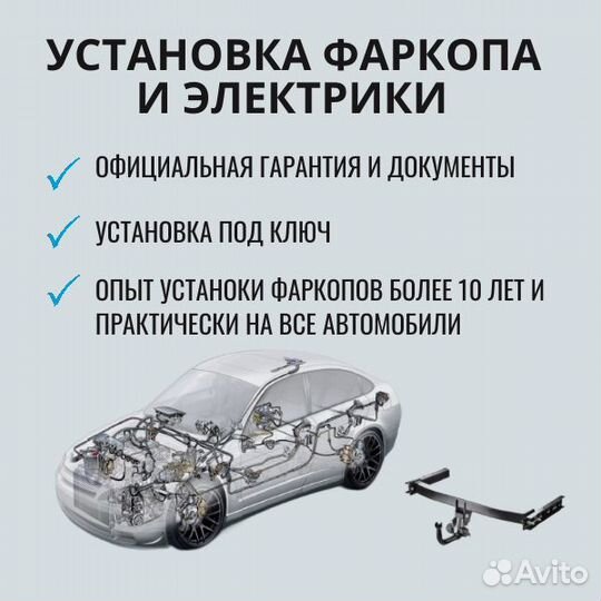 Прицеп с крышкой мзса 817719.022.мзса