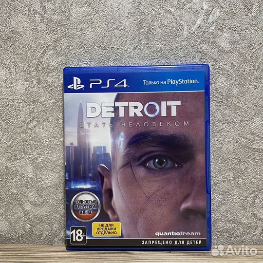 Detroit Стать Человеком на PS4/PS5
