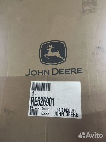 Re526901 маслосборник John Deere