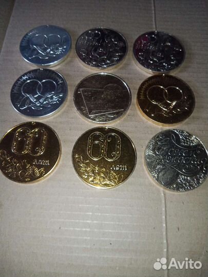 Настольные,памятные, поздравительные медали