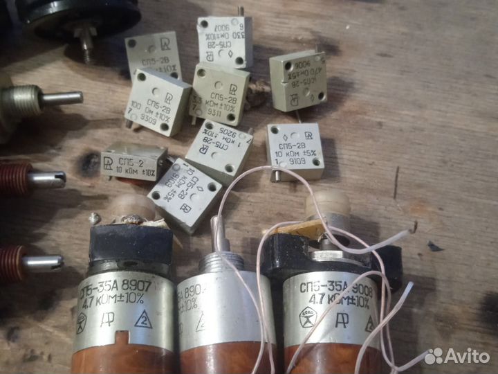 Радиодетали СССР. Резисторы