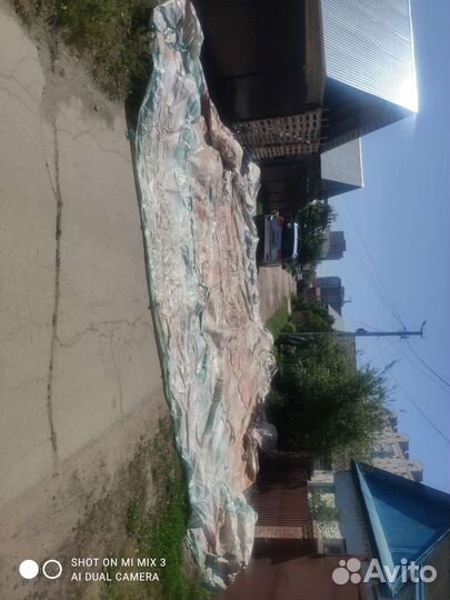 Укрывной материал