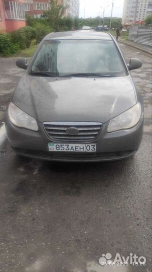 Междугороднее такси