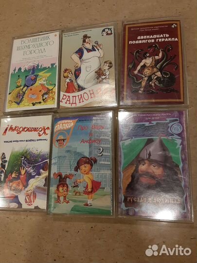 Аудио кассеты 90-х, Шаов, сказки,Любэ,Сукачев