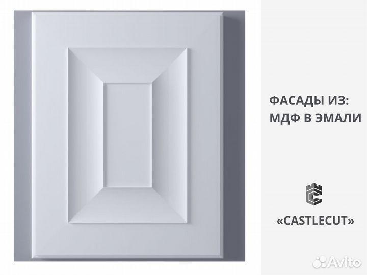 Покраска мебельных фасадов