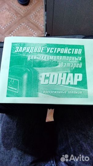 Стабилизатор напряжения