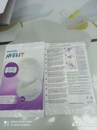 Молокоотсос avent ручной