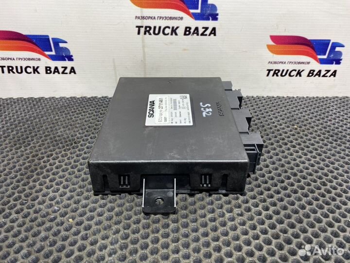 Координатор COO7 Scania 5-series