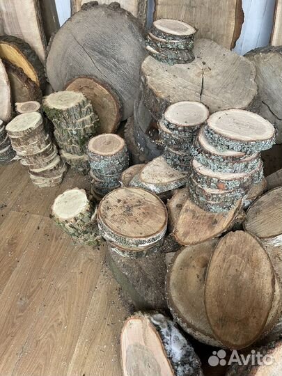 Слэб,спил дерева набор слэбов для поделок