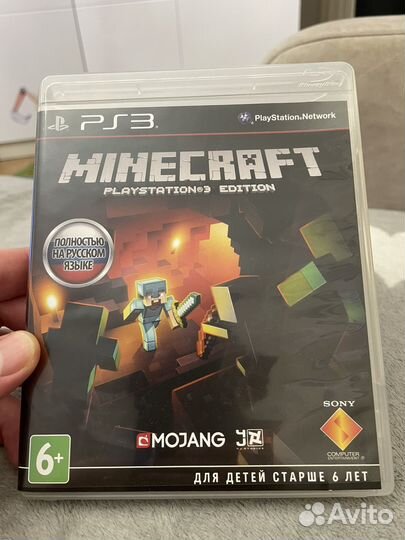 Minecraft ps3