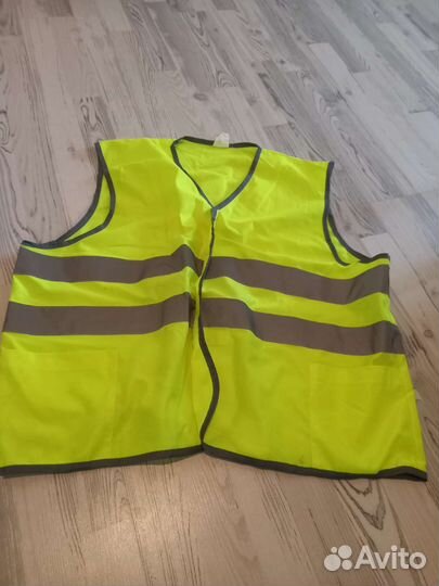 Светоотражающий жилет