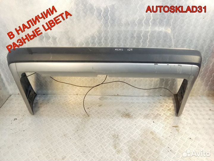 Бампер задний Mercedes Benz W124 A1248800340