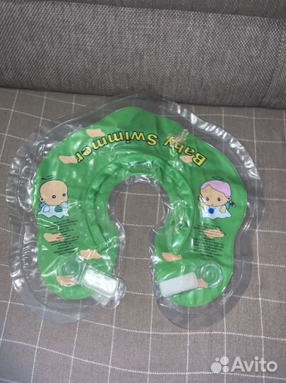 Товары для купания