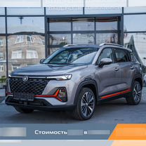 Новый Changan CS35 Plus 1.4 AMT, 2023, цена от 2 159 900 руб.