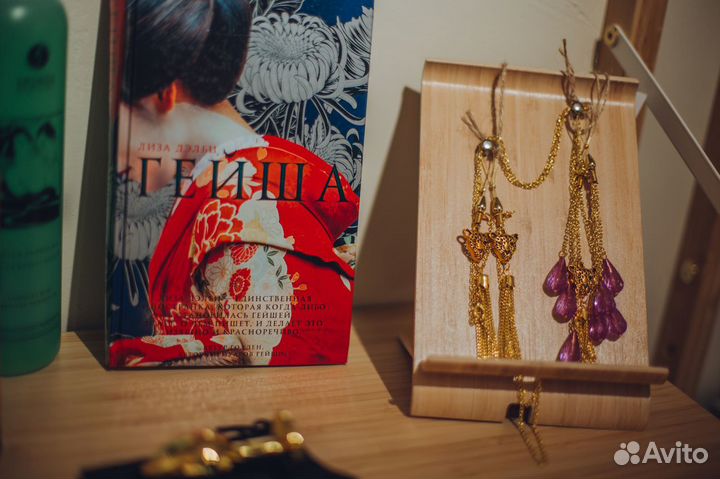 Взрослые люди промокод, купон, скидка