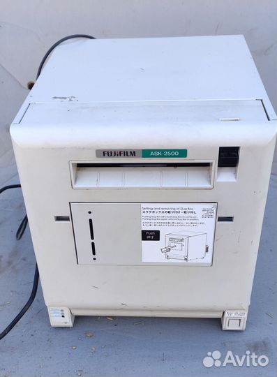 Fujifilm ASK-2500