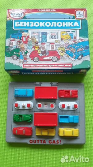 Игры настольные