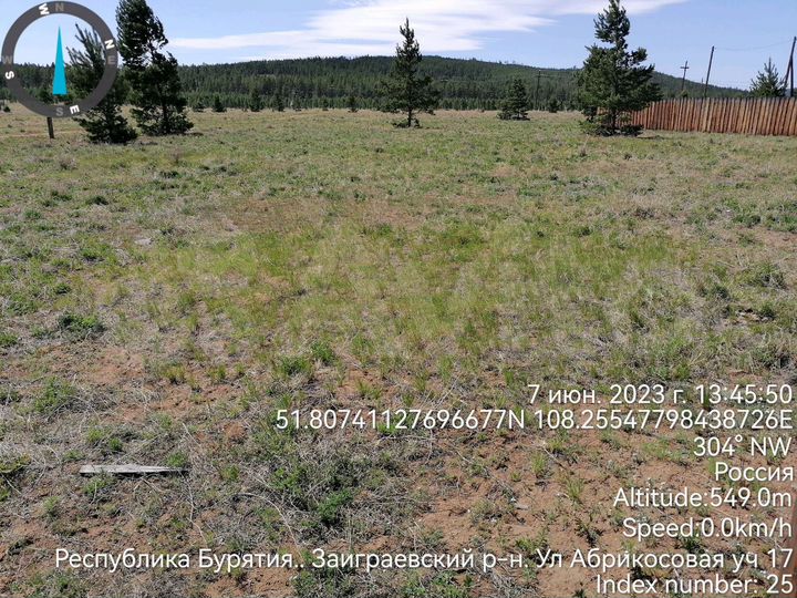 Участок 10 сот. (ИЖС)