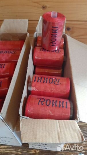 Нитки швейные бабины