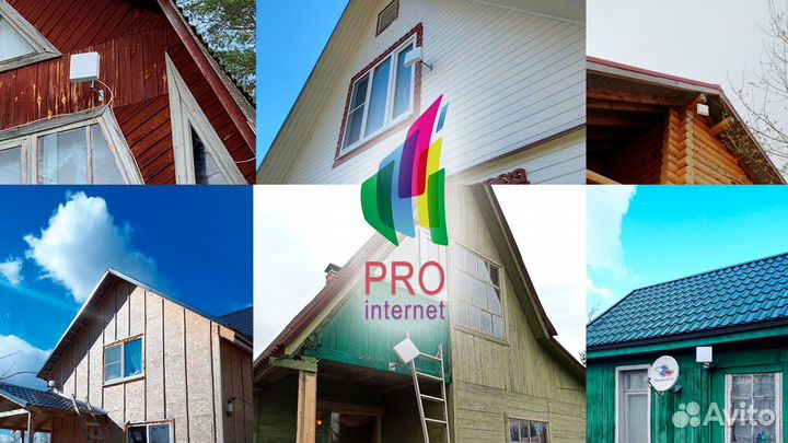 Роутер keenetic Omni ZTE MF823D petra BB mimo