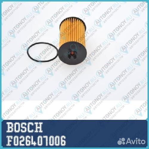 Масляный фильтр F026407006 bosch 1шт