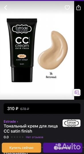 Салфетки для лица с матирующим эффектом Mary Kay