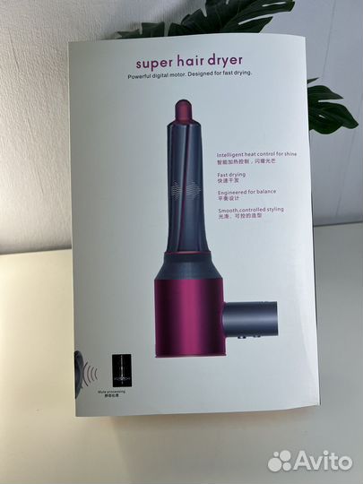 Фен+стайлер dyson