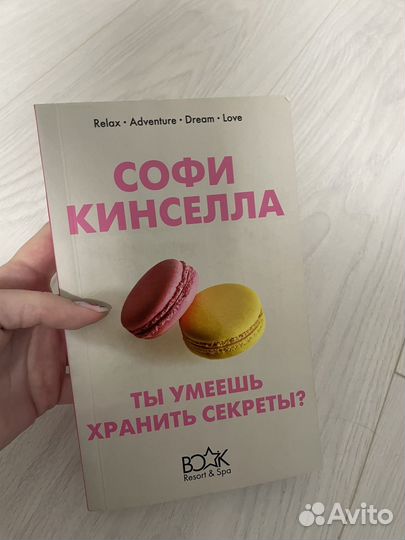 Книги отдам бесплатно