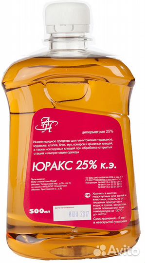 Средство Юракс от насекомых