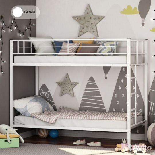 Двухъярусная кровать