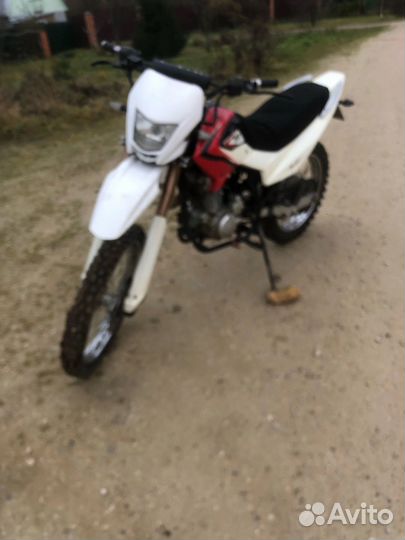 Irbis ttr 250R