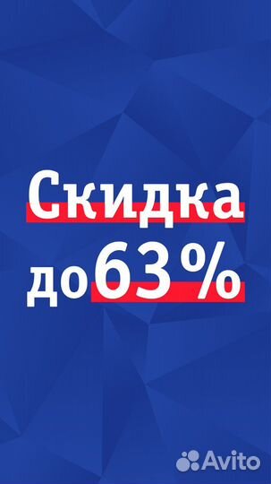 Остекление балконов и лоджий, окна