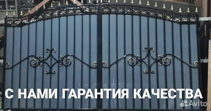 Распашные ворота И калитки для вас