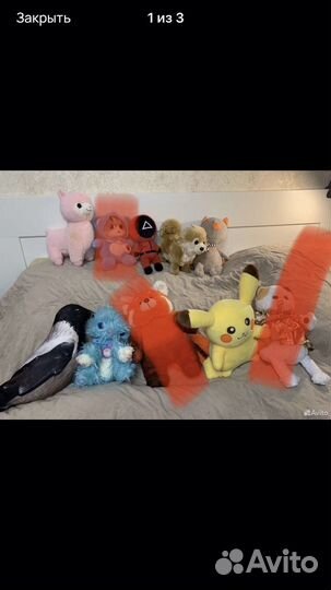 Мягкие игрушки детские по штучно