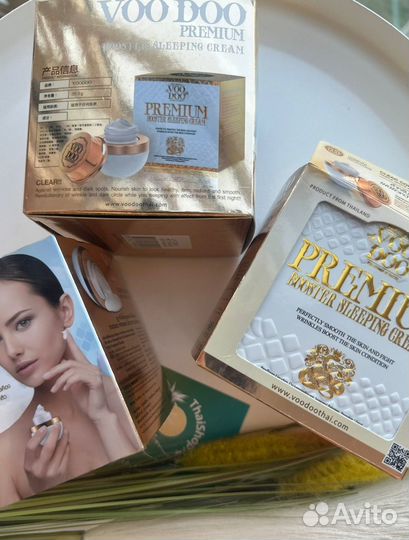 Сыворотка-ботокс для кожи лица Voodoo Premium