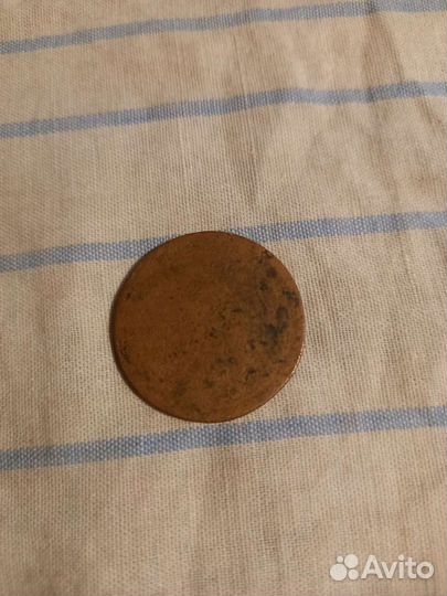 Не звесная монета