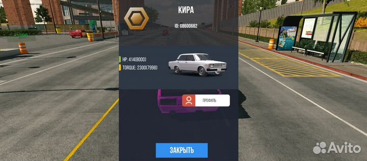 Жига бб хром чит 414 сил