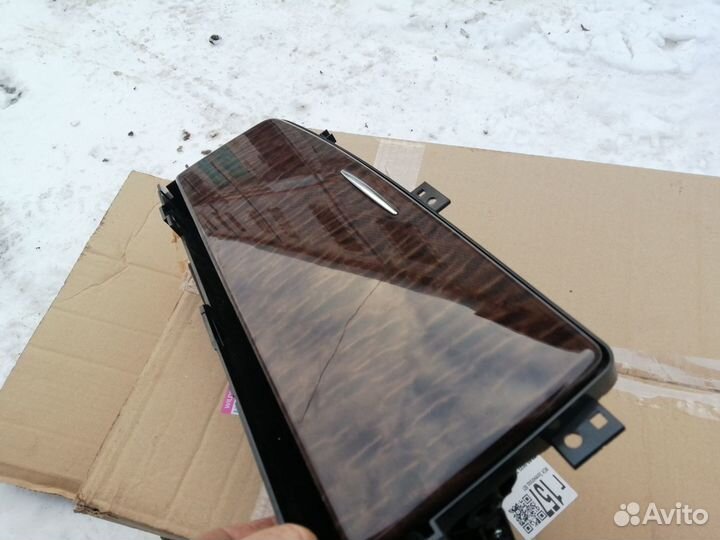 Подстаканник передний Nissan Patrol Y62