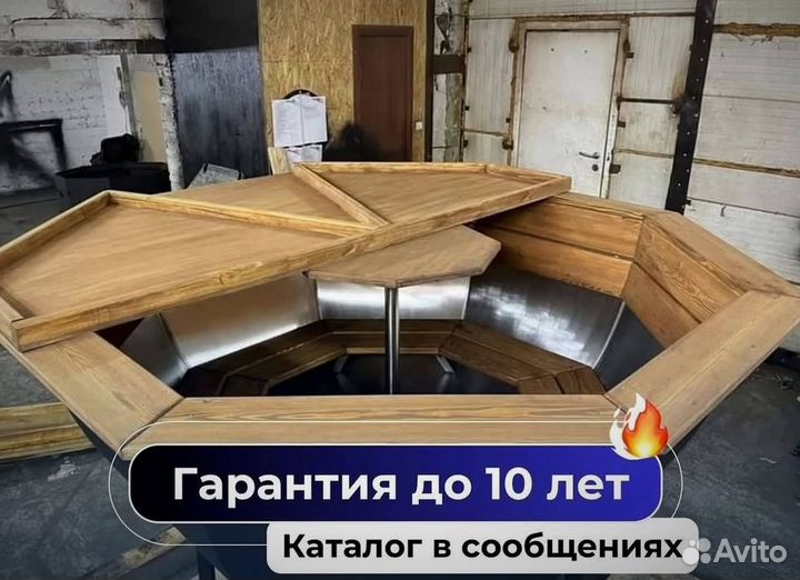 Банный чан на 6 человек с отделкой из лиственницы